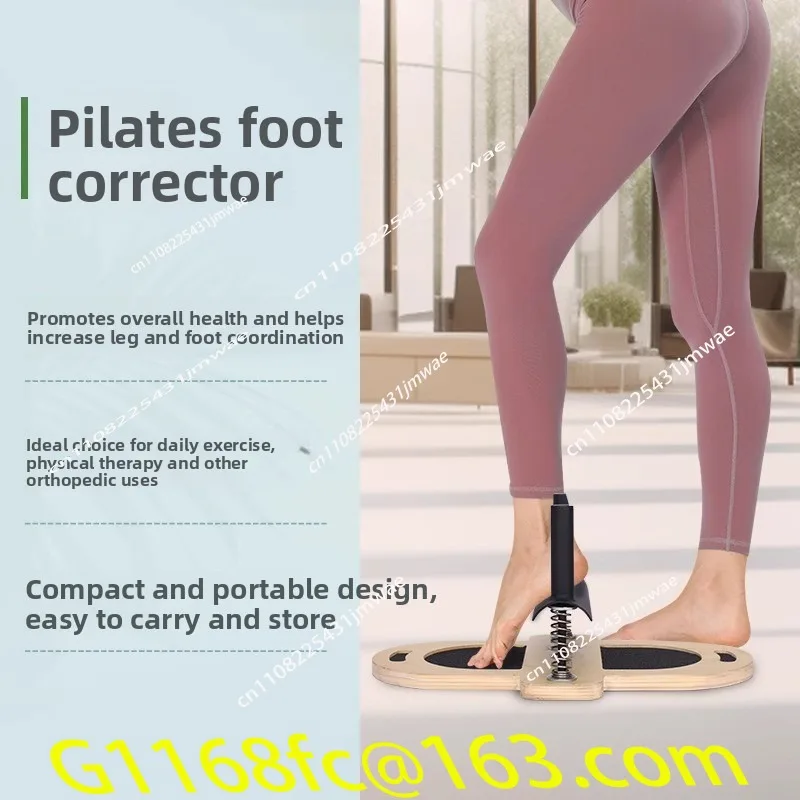 Rehabilitation Training Pedal Arch Trainer Plantar Fascia Lower Limb Strength Correction Ankle Training Board