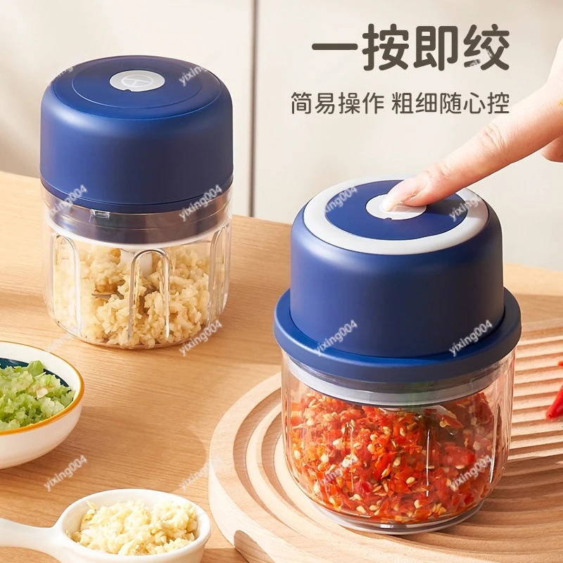 Wireless Garlic Chopper, Rechargeable Mini Electric Mincer, Easy Clean Kitchen Food Processor