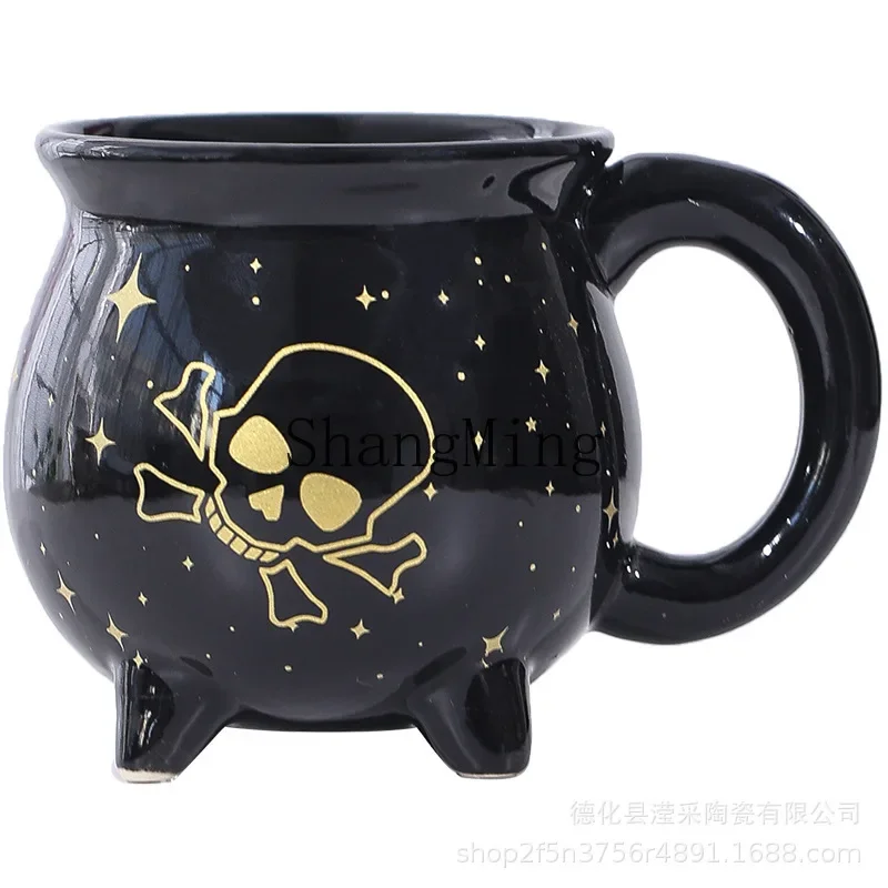 XH Creative Star Witch Cup Ceramic Mug Halloween Black Witch Soup Cup Coffee Cup Factory Direct Sales