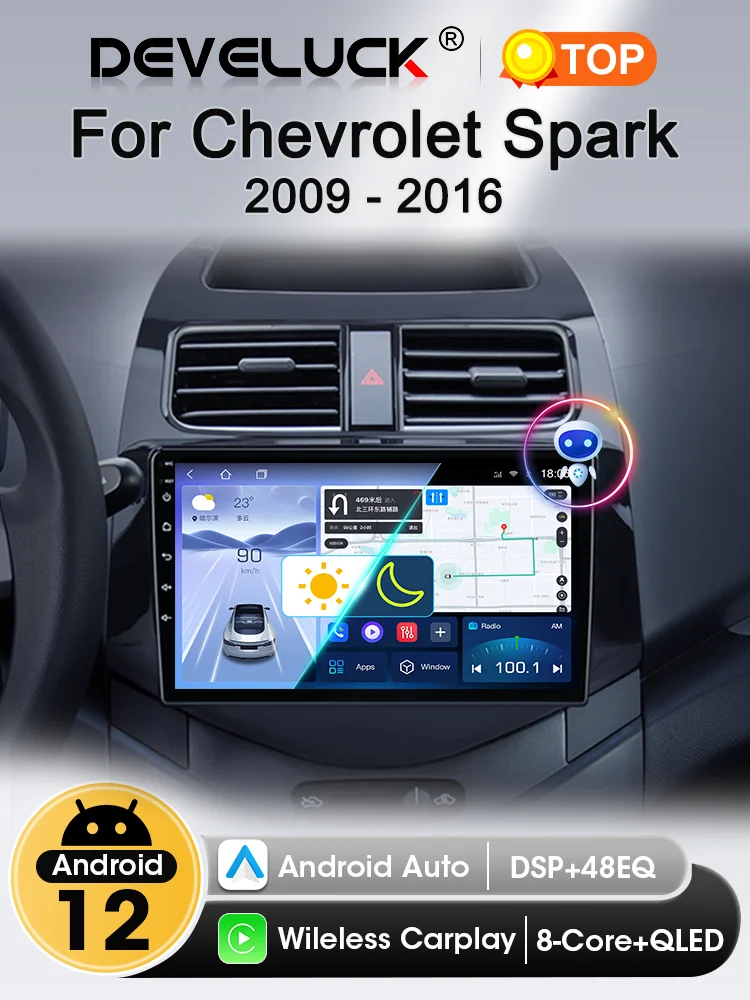 Radio samochodowe Develuck Android dla Chevrolet Spark Beat Matiz Creative 2019-2016 Nawigacja GPS Multimedialny odtwarzacz wideo Stereo DVD — zdjęcie 2