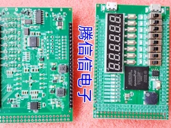 Spot ALTERA FPGA pocket plate Cyclone IV EP4CE10 EP4CE10FC8N development board onboard downloader