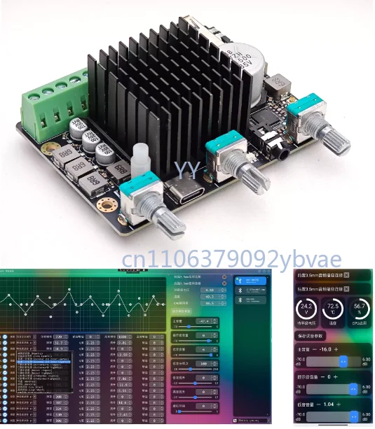 

Плата усилителя мощности Bluetooth 2.1 с DSP, 31-полосный независимый эквалайзер, для настройки на Android-смартфонах и компьютерах, 50*2 + 100 Вт