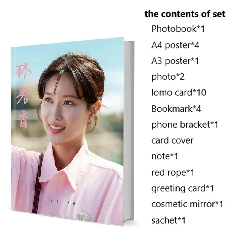 

Su-hyang Im Soo Hyang Photobook Set With Poster Lomo Card Bookmark Photo Album Art Book