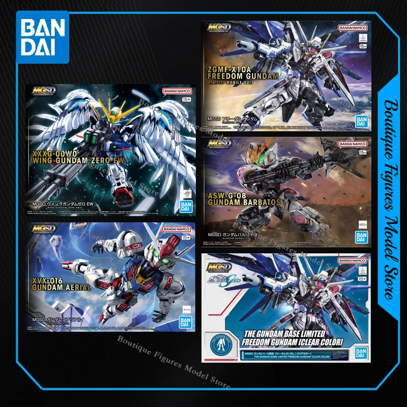 بانداي الأصلي MGSD BARBATOS XXXG-00W0 الجناح جاندام صفر EW الحرية الجوية جاندام شخصيات كرتونية التجمع نموذج هدية الاطفال اللعب