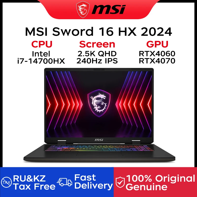 2024 MSI Sword 16 HX كمبيوتر محمول 16 بوصة 2.5K QHD 240 هرتز IPS شاشة دفتر i7-14700HX 16GB 1 تيرا بايت SSD RTX4060 كمبيوتر محمول للألعاب