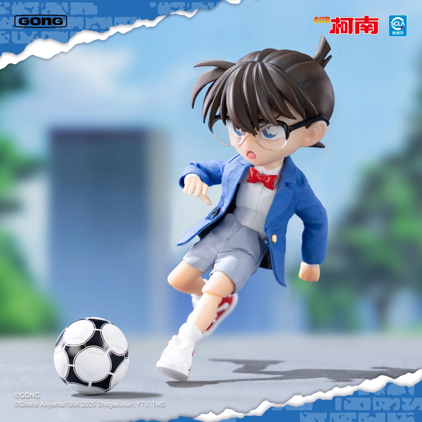 GONG Detektiv Conan 1/8 Conan Edogawa Rachel Moore Actionfiguren Gemeinsame Menschen Puppe Gemeinsame Bewegliche Sammlung Anime Spielzeug Geschenk