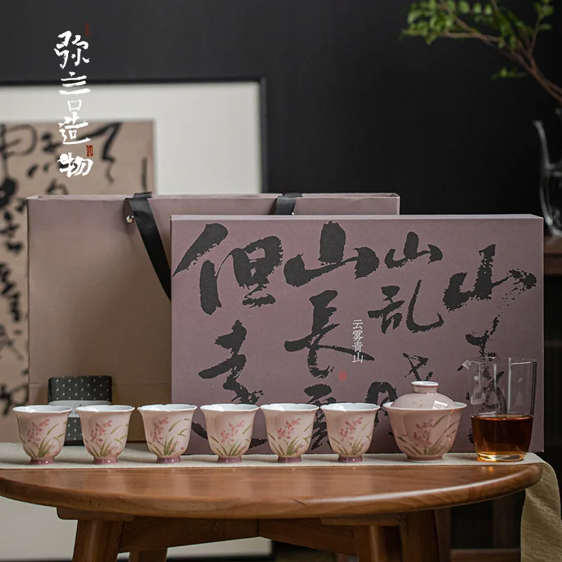 Hand-painted orchid complete set, kung fu tea set, home office meeting guests, high-end cover bowl teacup tea gift box
