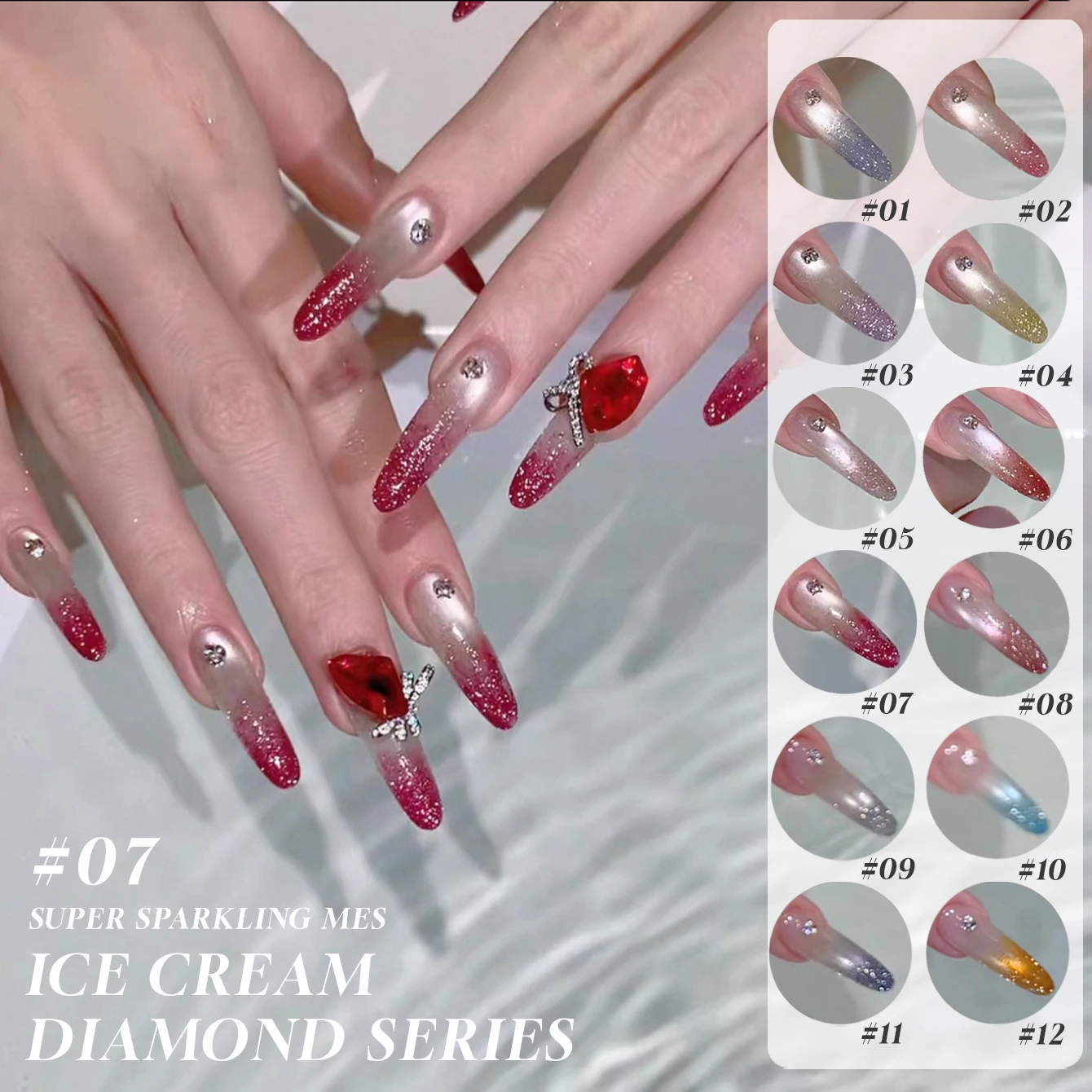 MIANEL 12ML Ice Cream Crushed Diamond Gel Polish Brightening Blinding Sparkle Crystal Nail Art 2025 New Arrival