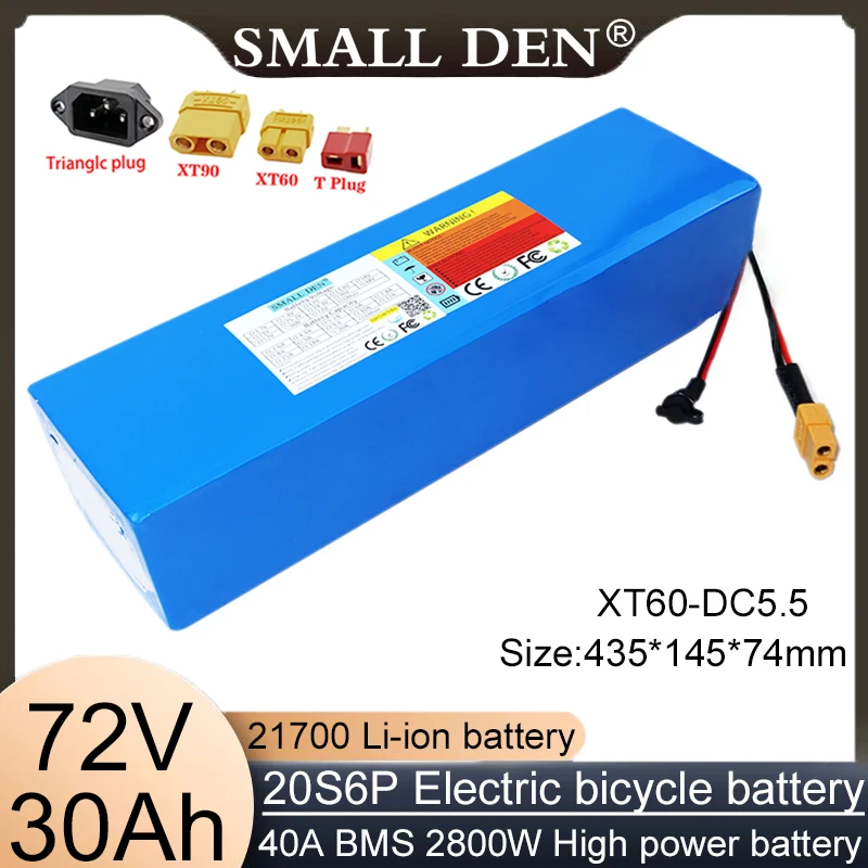 21700 72V 30AH 20S6P Lithium ion Polymer Battery Pack 50A Built in BMS 2800W Rechargeable Battery Suitable for Motorcycles  Cars