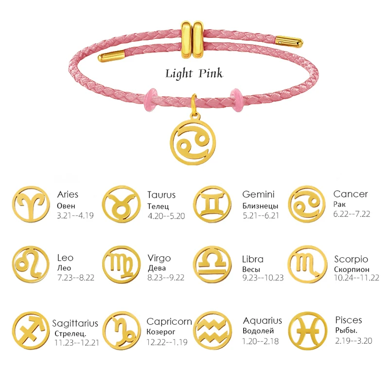 Stainless Steel 12 Constellation Pendant Couple Bracelets Adjustable Bracelet for Women Leo Gemini Taurus Aquarius Jewelry Gifts
