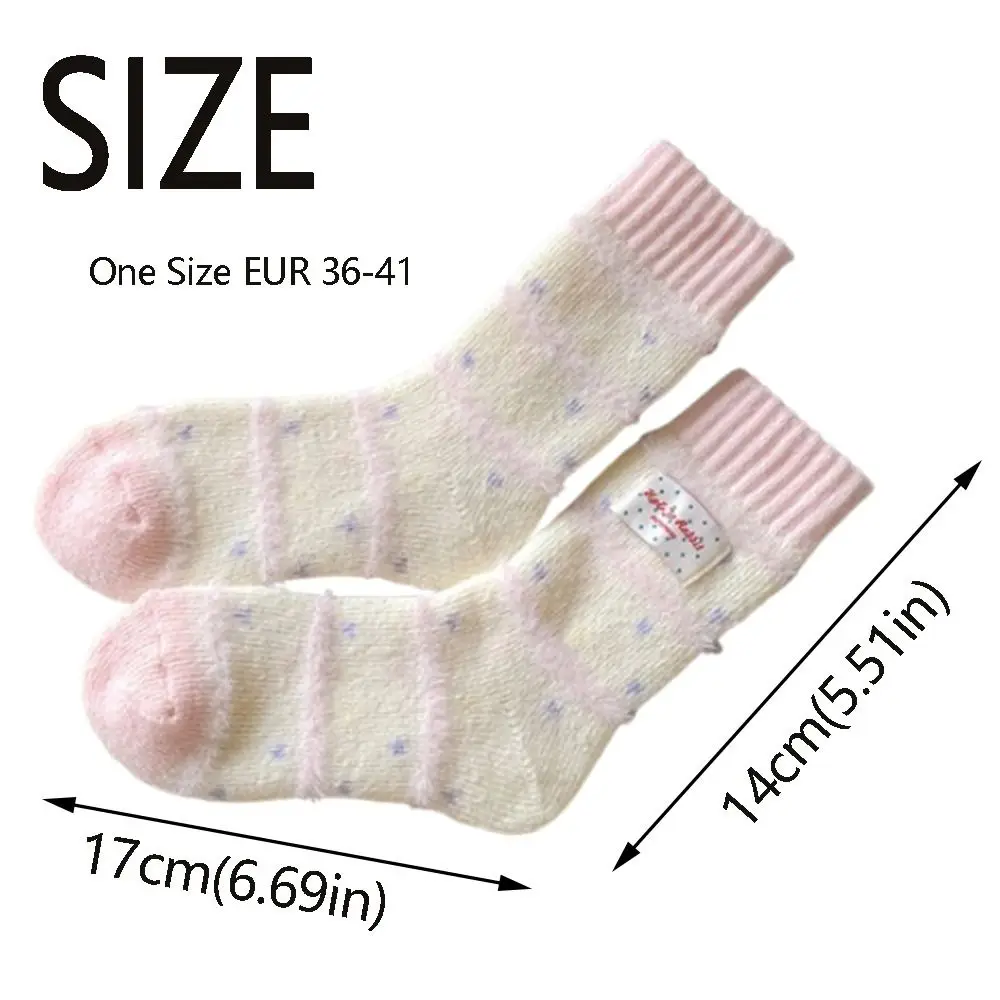 Calzini da donna alla moda color caramello a righe assorbono il sudore calzini a tubo medio calzini da notte caldi e traspiranti antiodore autunno inverno