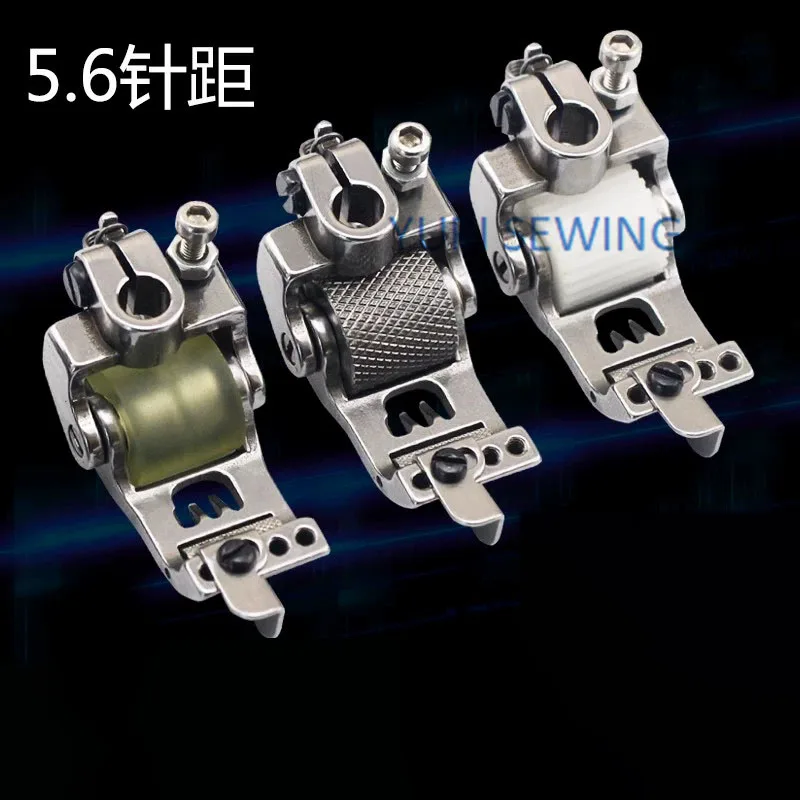 Roller presser foot three-needle five-thread 5.6-needle interlocking overlock Pegasus industrial sewing machine spare parts
