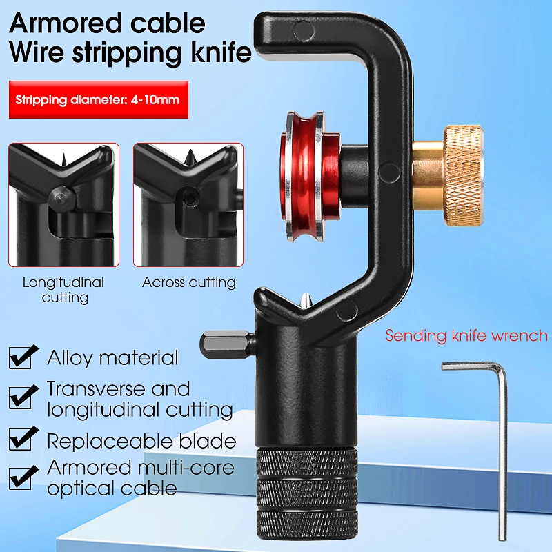 New ACS-2 Armored Wire Stripper 8-28mm & 4-10mm Cable Slitter Fiber Optic Stripping Tool Jacket Slitter Sheath Cutter