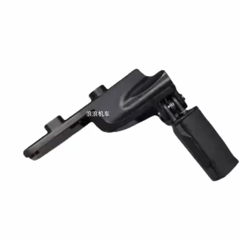 Front / Rear Footrest Assembly / Bracket / Footrest / Installation Kit for Benda Bd300-15