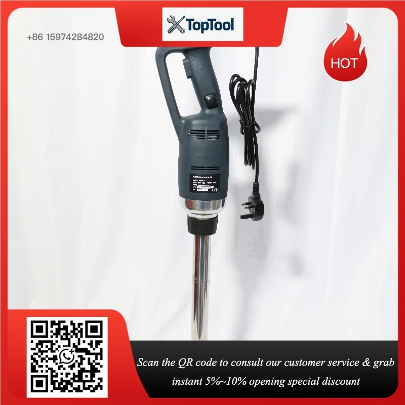 Commercial Portable Electric Motor Rod Mixer 500W Food Processing Machine