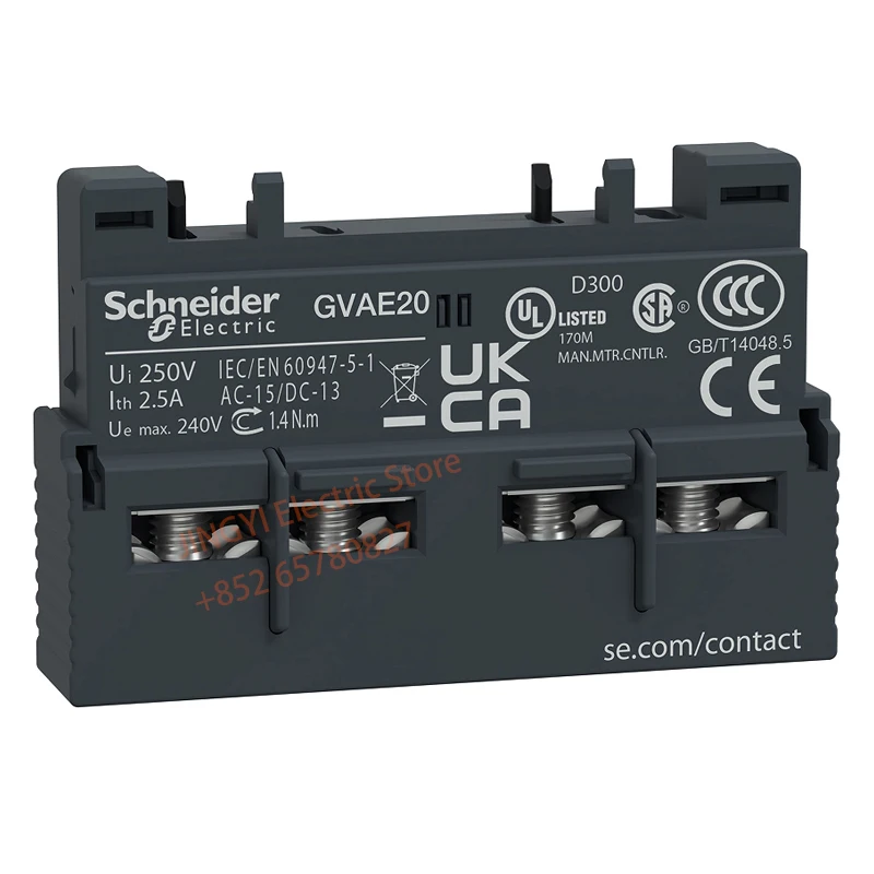 New Original authentic hot sale GVAE20 Motor circuit breaker accessory momentary auxiliary contact 2 N/O