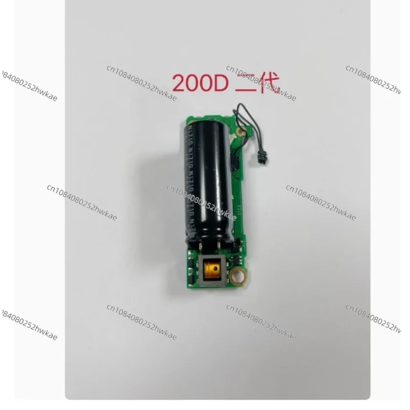 

200D 200D second generation 200D II flash board, power board, camera power board, original
