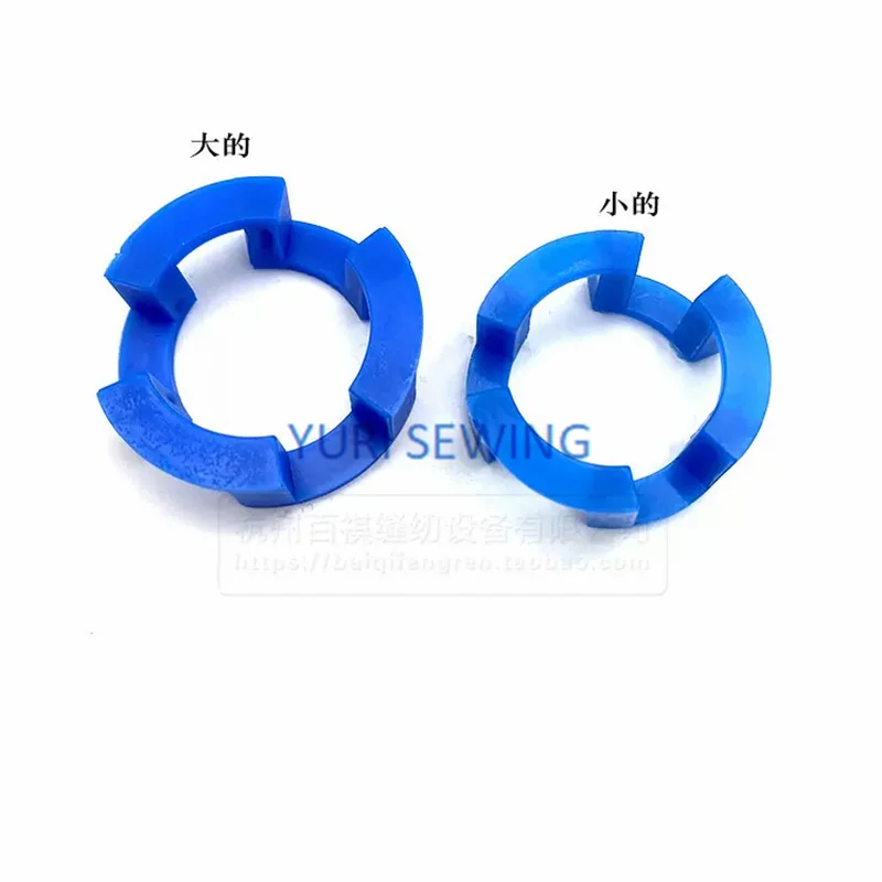 ZOJE blue coupling rubber ring cushion for ZOJE 9701/9703 motor engine lockstitch industrial sewing machine parts