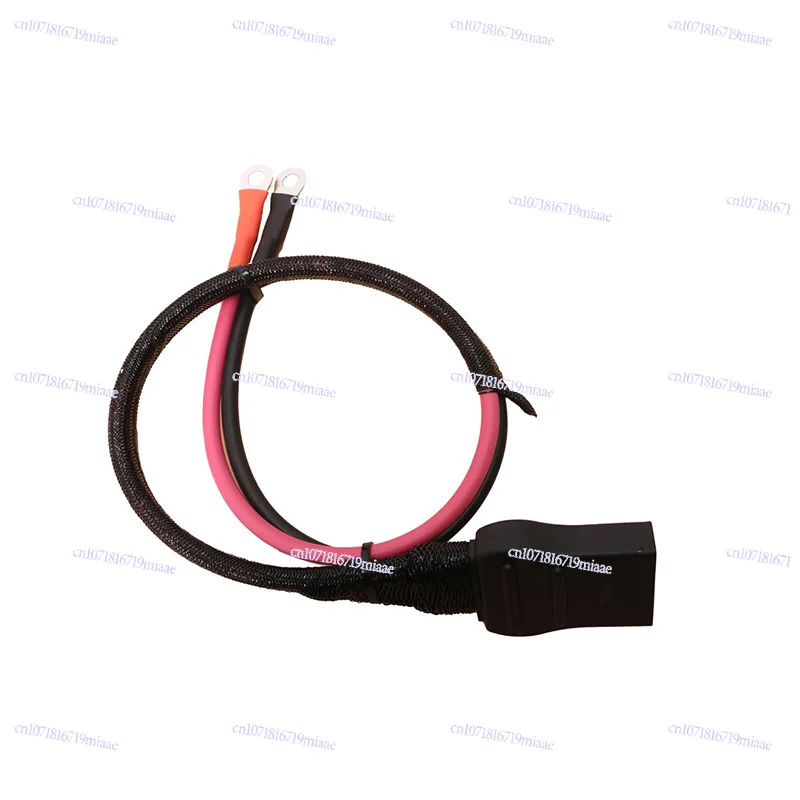 2PIN Battery Wiring Harness Kit Snowplow and Truck 21294 8245 61169 Wiring Harness
