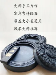 Shanxi Wutaishan francs Chengni Inkstone Platform avec couvercle, Liquimanquer Houtian Original Stone Study Four Wisures Calligraph