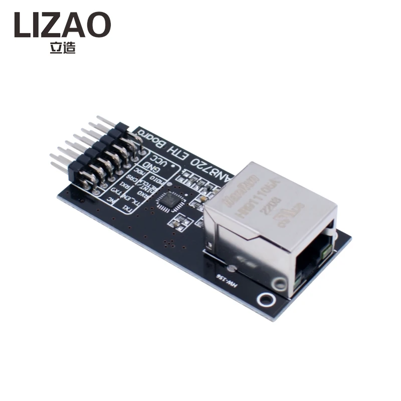 LIZAO LAN8720 Ethernet Module RMII Interface Network Transceiver Development Board For ESP32 Arduino DIY