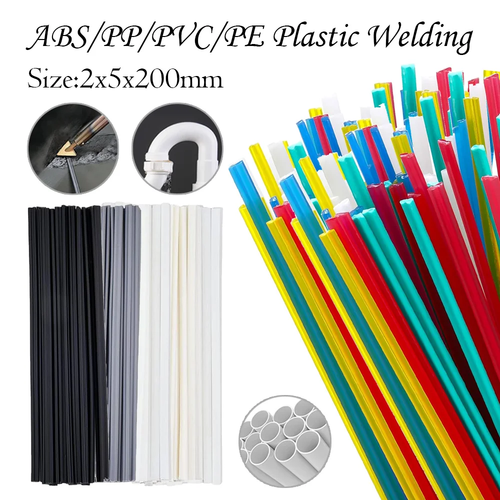 25/50Pcs Plastic Welding Rods Set 20cm PP/PE/PVC/ABS PlasticWelding Sticks Car Bumper Repair Tools For Plastic Welder 5x2mm