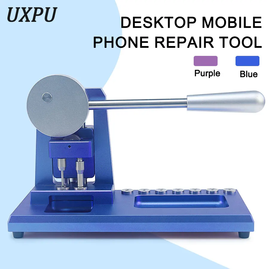 Dental High-speed Mobile Phone Repair Tool, Bearing Disassembly Tool, Open Movement Precision Mobile Phone Repair Tool