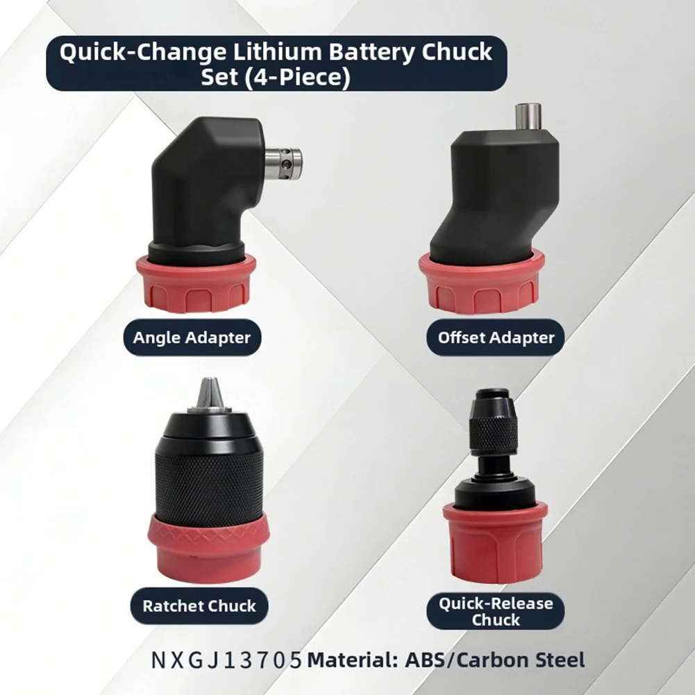 

Патрон для дрели с храповым механизмом/Набор из 4 патронов для дрелей с храповым механизмом, Мощная бесщеточная литиевая дрель: быстросменный патрон для работы по дереву и металлу