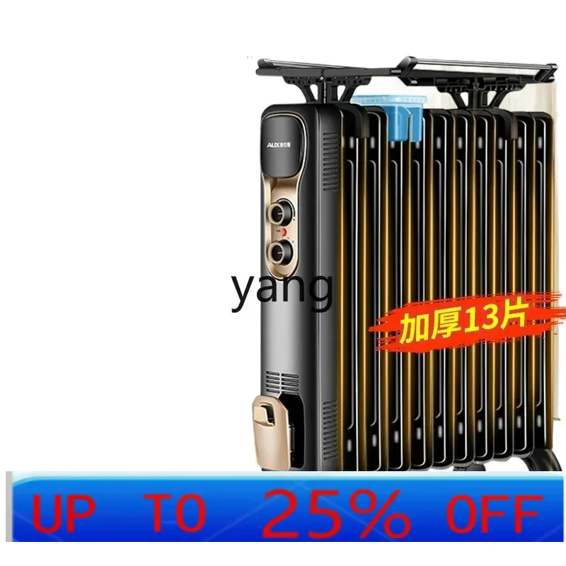 CXヒーター グラフェン家庭用省エネ電気ヒーター 電気暖房油電気ヒーター