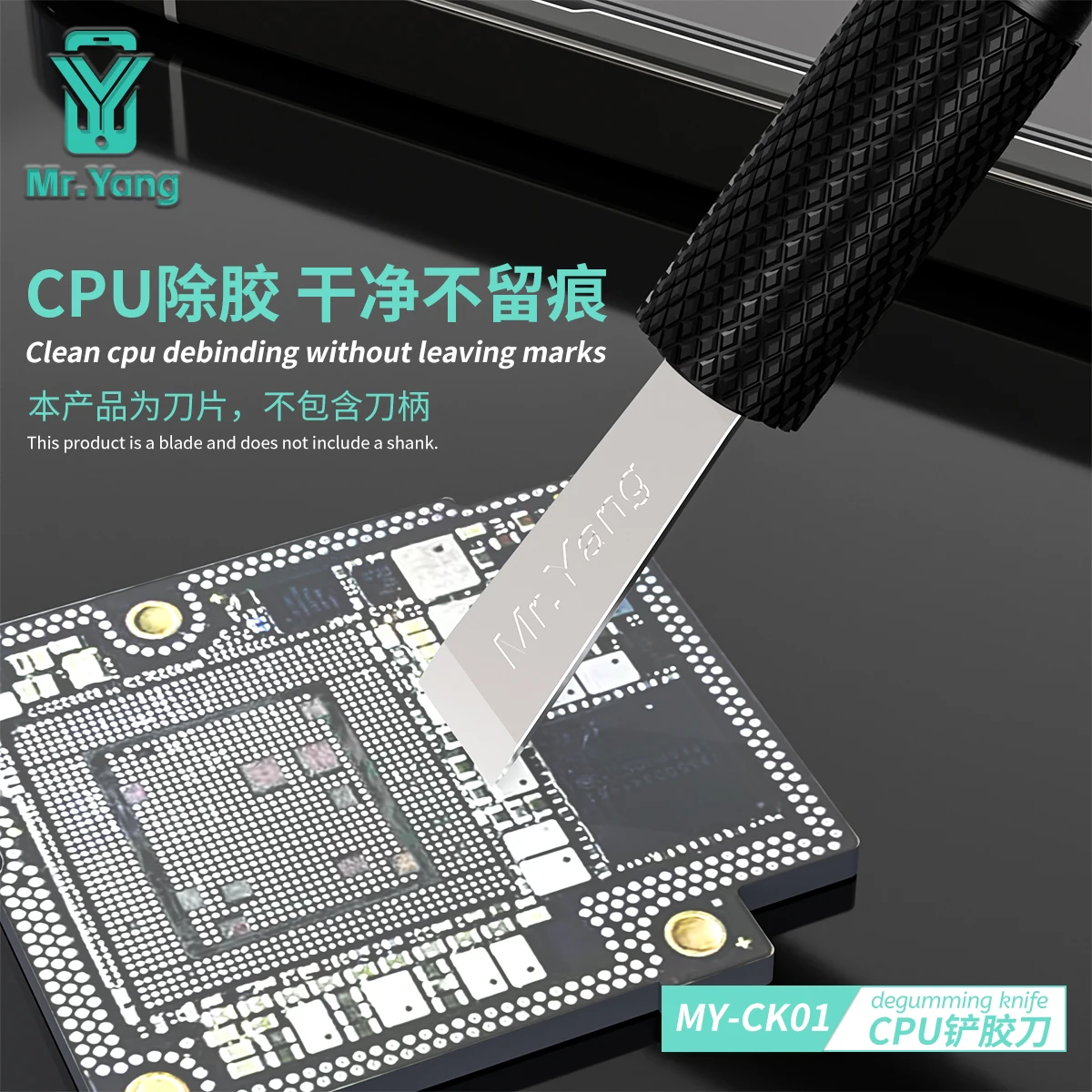 Ycs Mr.Yang Solder … - image