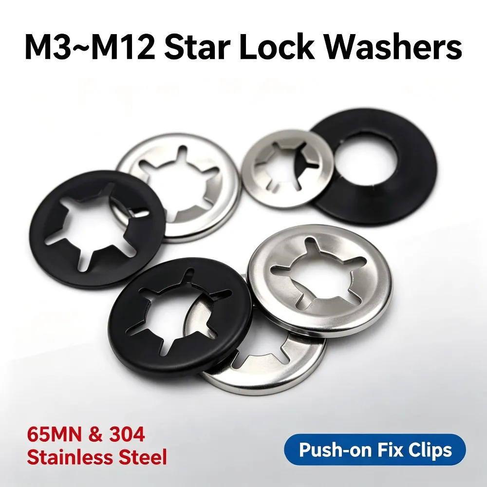 65Mn 304 Stainless Steel Push-on Retaining Ring M3~M12 Tooth Star Lock Washer Round Shaft Bearing Fix Clip Clamp Washers