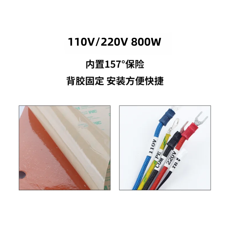 وسادة تسخين من السيليكون للطابعة Creality K2 PLUS ثلاثية الأبعاد، مقاومة لدرجات الحرارة العالية، جهد مزدوج (110 فولت/220 فولت)، 800 وات