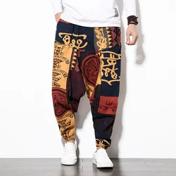 Cotton Linen Harem Pants Men Elastic Waist Streetwear Floral Joggers 2023 New Baggy Drop-crotch Pants Casual Trousers Men