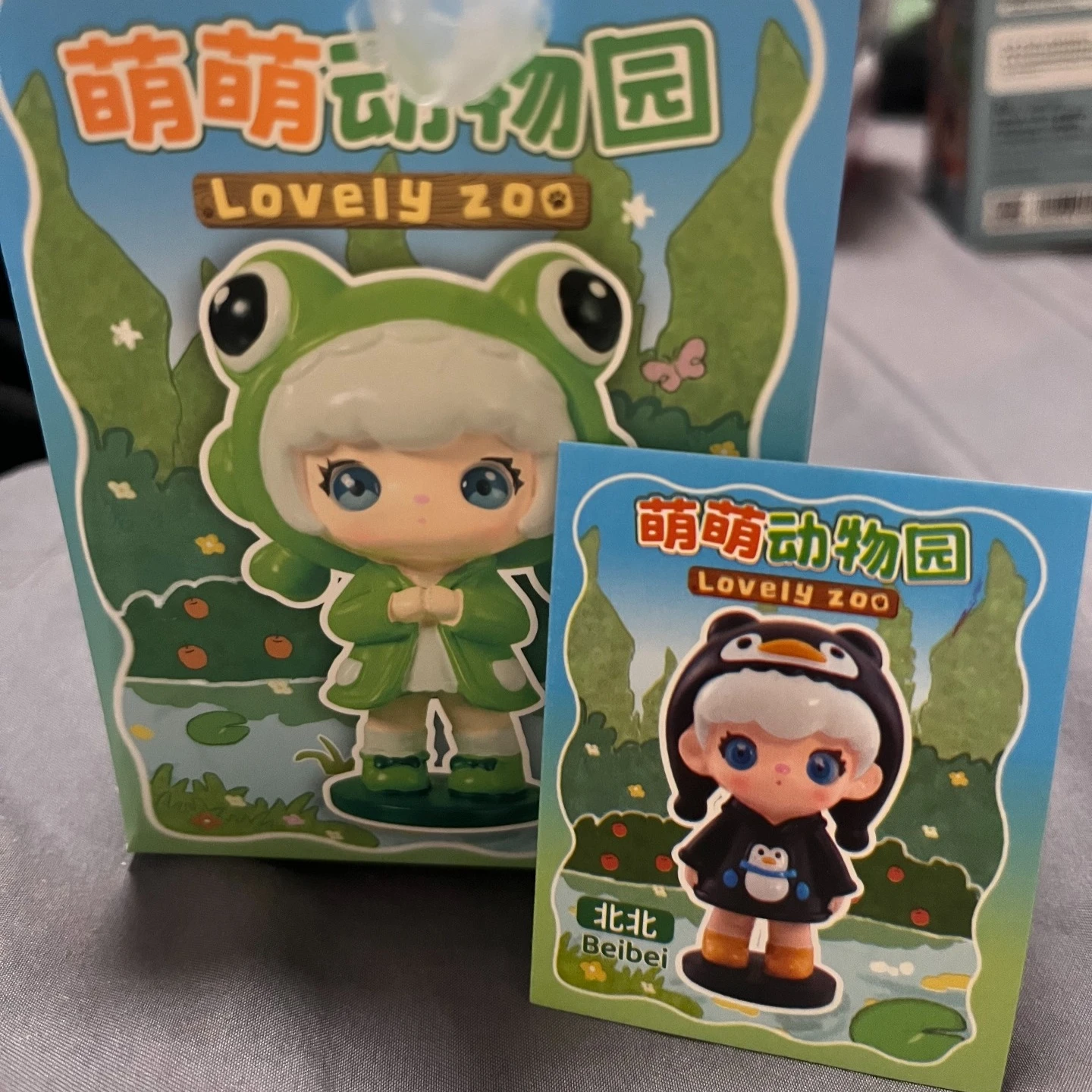 

Прекрасная слепая коробка с изображением зоопарка, милое животное, креативная кукла из смолы, коллекционный декор для рабочего стола, украшение для автомобиля, Kawaii, игрушки из ПВХ, фигурка, подарок-сюрприз