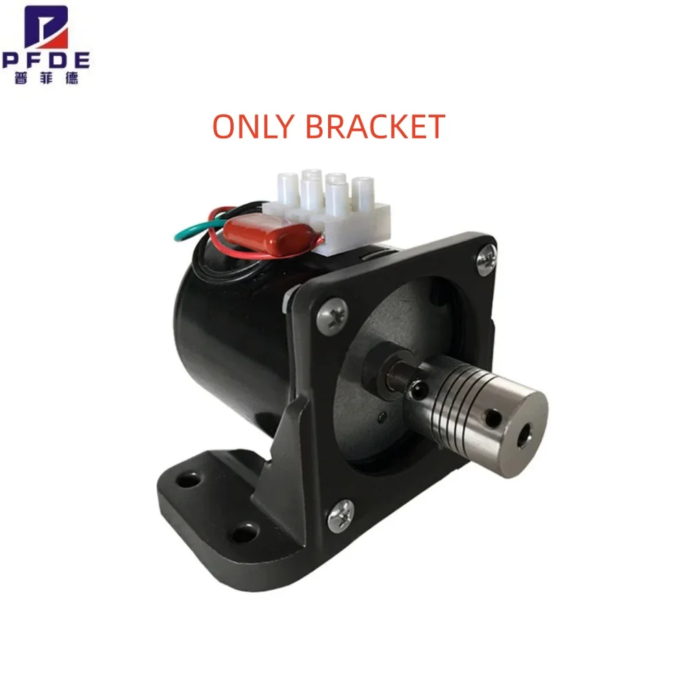 50kTYZ permanent magnet synchronous motor 6W fixed bracket AC 12V 24V 110V 220V  bracket with Screw