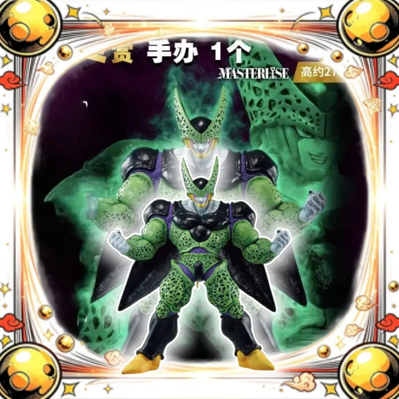 [en-stock]-figura-original-de-bandai-ichiban-kuji-dragon-ball-z-perfect-cell-masterlise-figura-coleccionable-oficial