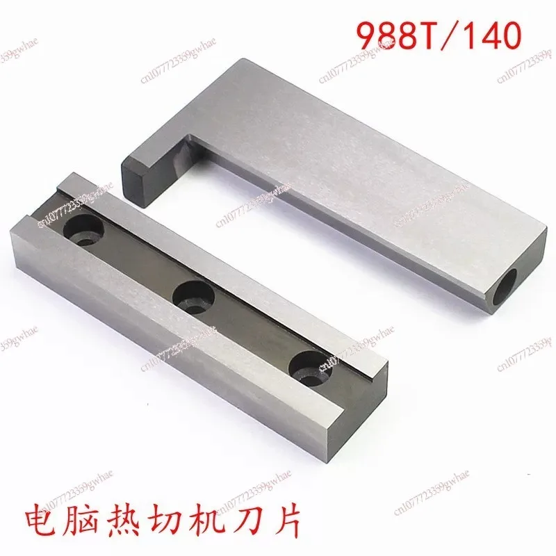 988/140/160 Hot Cutting Machine Blade Hot Cold Webbing Tape Cutter Knife with Heating Tube