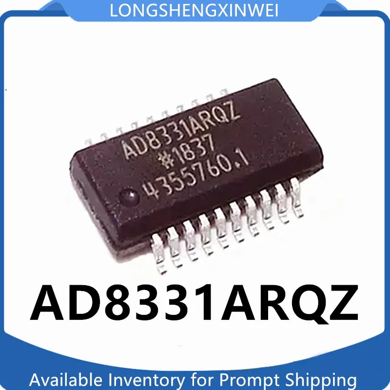 1PCS AD8331ARQZ AD8331ARQZ-R7 QSOP-20 RF Low Noise Amplifier Chip