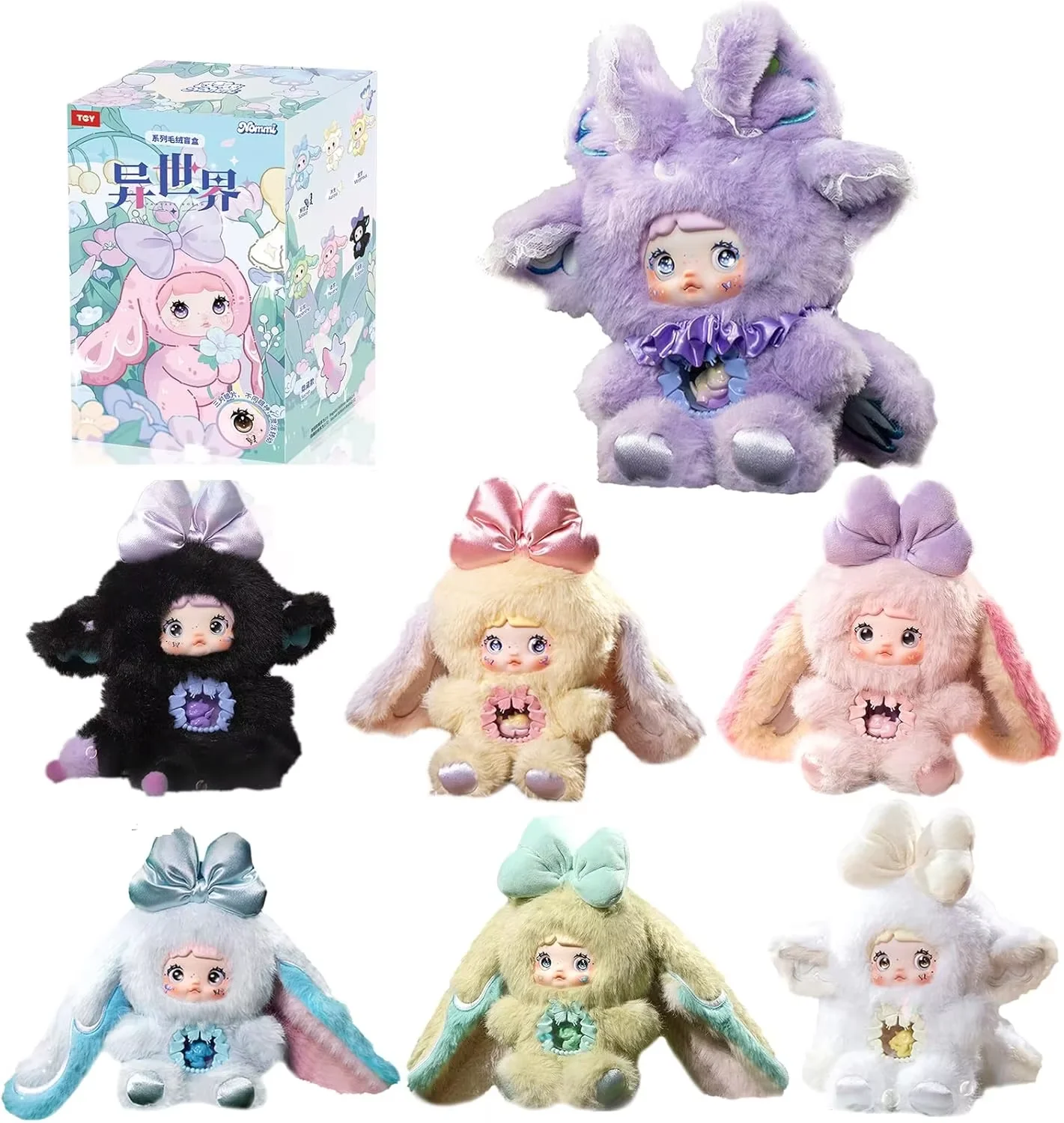 

Отгрузка немедленно подлинная Nommi V6 Different World Blind Mystery Box Cute Nommi Doll Сумка-сюрприз Рюкзак Подвеска Кукла Аниме Игрушка