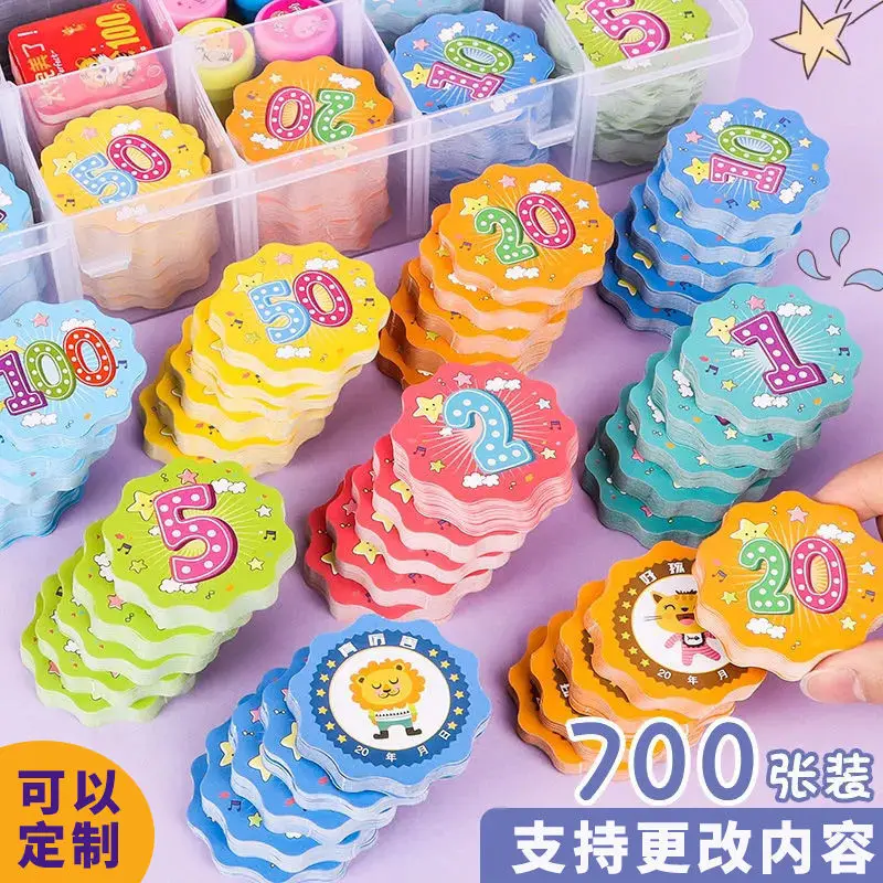 Pattern points card Customized credit coin Children's card Creative Internet celebrity  Points reward  Elementary school