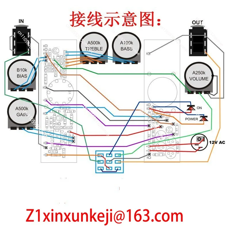 Diy Handmade Electric Guitar Effects BK Tube Driver Duplicate Tube Overload Monolithic Circuit Board