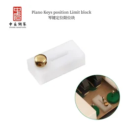 Piano tuning and repair accessories tool 、Key positioning limit block repair accessories