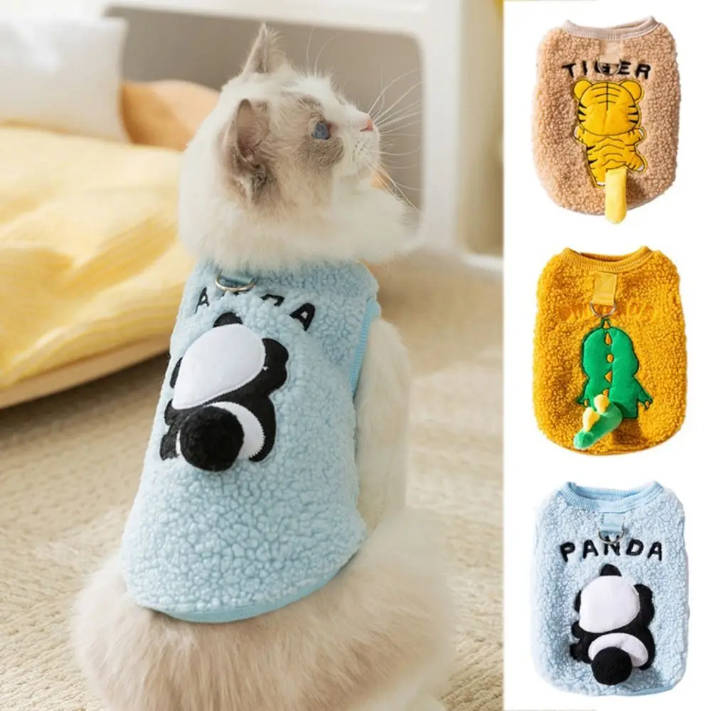 Cartoon Dinosaur Dog Plush Vest Panda/Tiger Pattern Comfortable Pet Hoodie Warm with D Ring Dog Two Legged Clothes