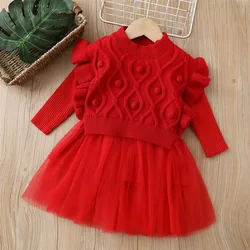 Winter children's sweater base skirt Girls Princess skirt Mesh handmade vest two-piece female treasure fashion dress 1-6Y