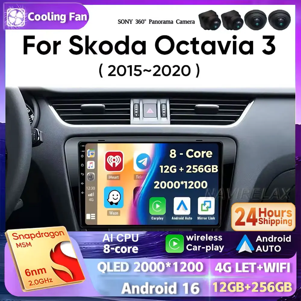 Android 16 Carplay Auto Car Radio For Volkswagen SKODA Octavia 3 A7 2015 2016 2017 2018 2019 2020 Multimedia Player Stereo GPS