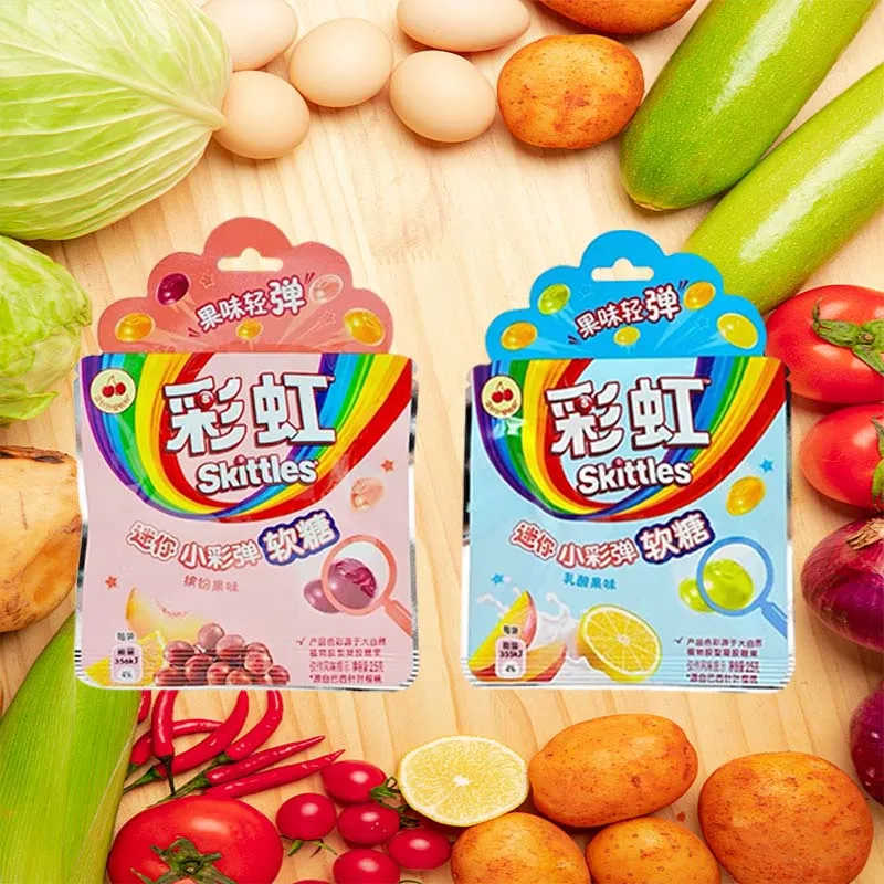 Skittles Candy Mini Paintball Gummies 0,88 onças (25 g) * 5 pacotes de doces de viagem
