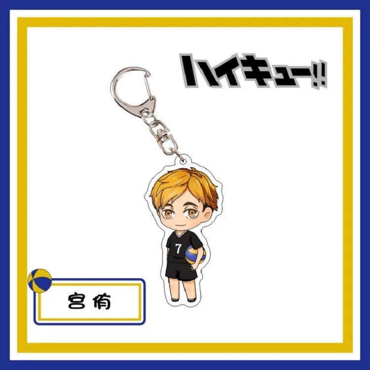 Daichi Sawamura Ryunosuke Tanaka Tadashi Yamaguchi Kawaii Anime Cartoon Movie Peripheral Acrylic Keychain Pendant Accessories