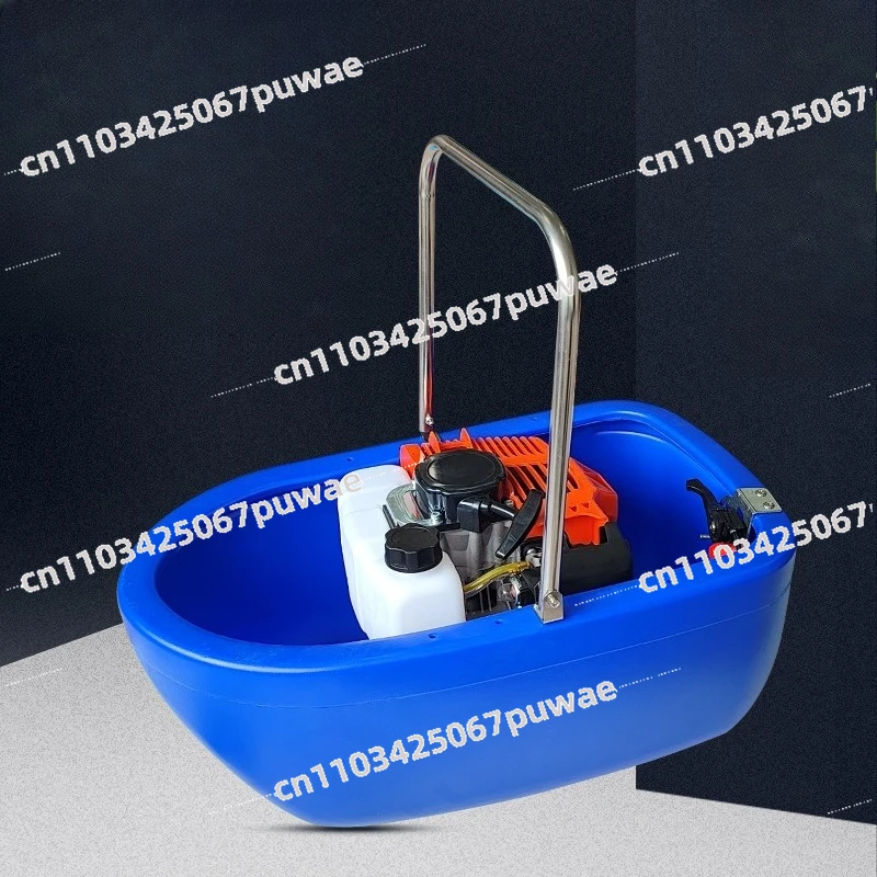 Boat Sprinkler Four-stroke  Engine Water Pump Agricultural Self-priming Floating Pump Boat Machine Floating Vegetable