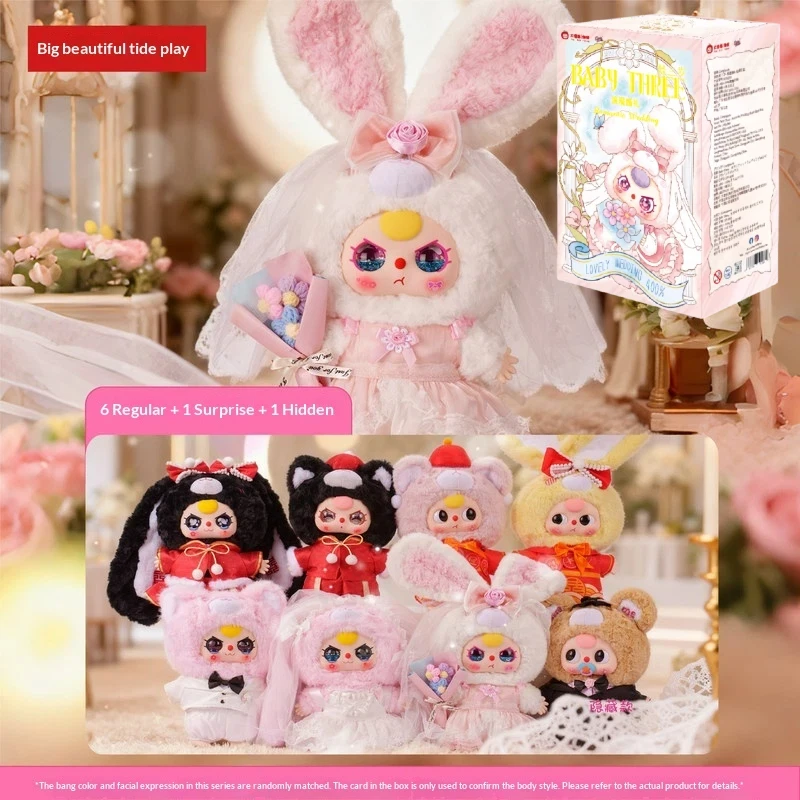 

Новая коллекционная плюшевая кукла-фигурка серии 400% «Романтическая свадьба» для девочек, подарок на праздник, трендовая игрушка для девочек, 3 года