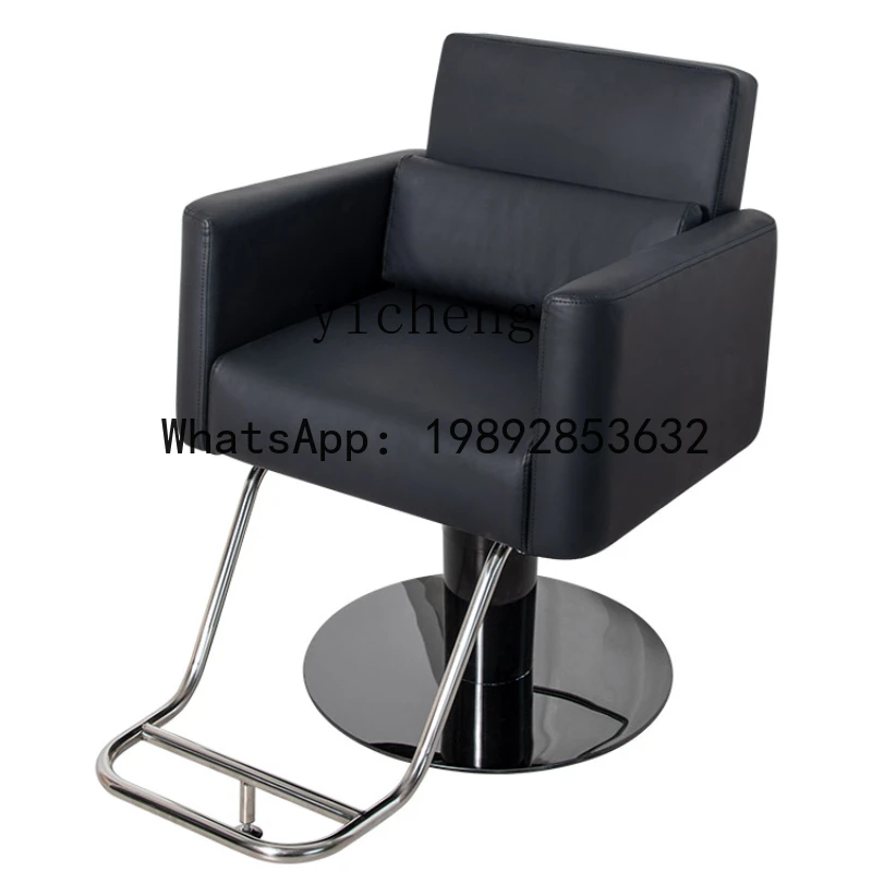 X2 Hair Salon Chair Hair Cutting Chair Rotatable Lifting Simple Barber Shop Stool